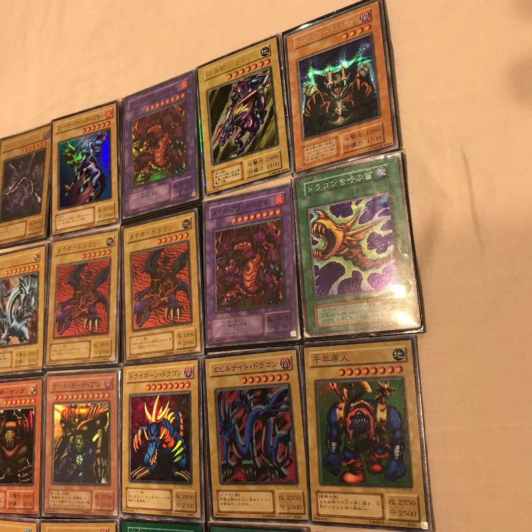 遊戯王　引退　まとめ　レッドアイズ　ブルーアイズ　デーモン　ブラックマジシャン