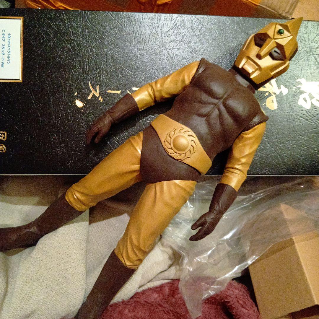 新品　スペクトルマン　ソフビ　昭和の特撮 40cm Cタイプ　ゼロ