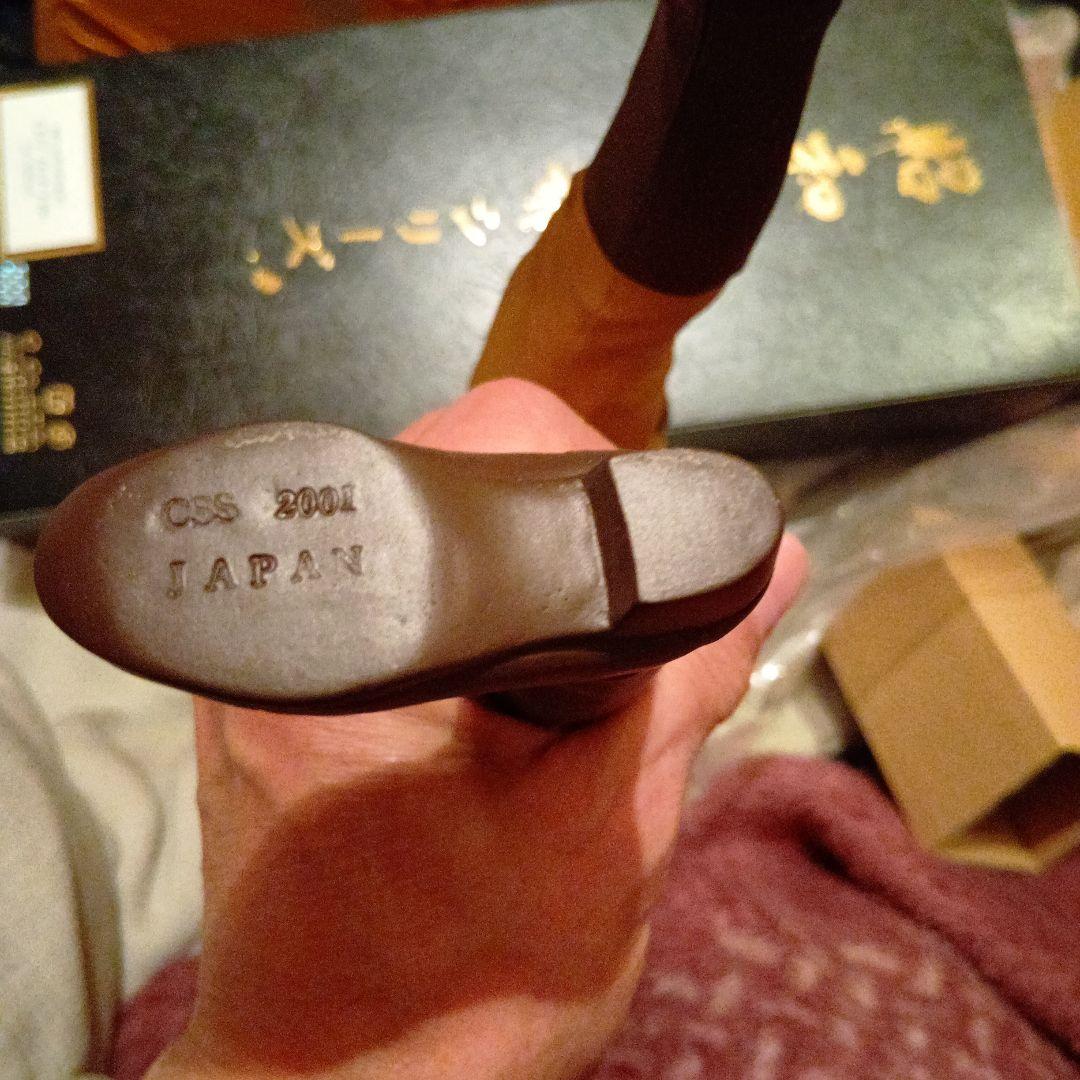 新品　スペクトルマン　ソフビ　昭和の特撮 40cm Cタイプ　ゼロ