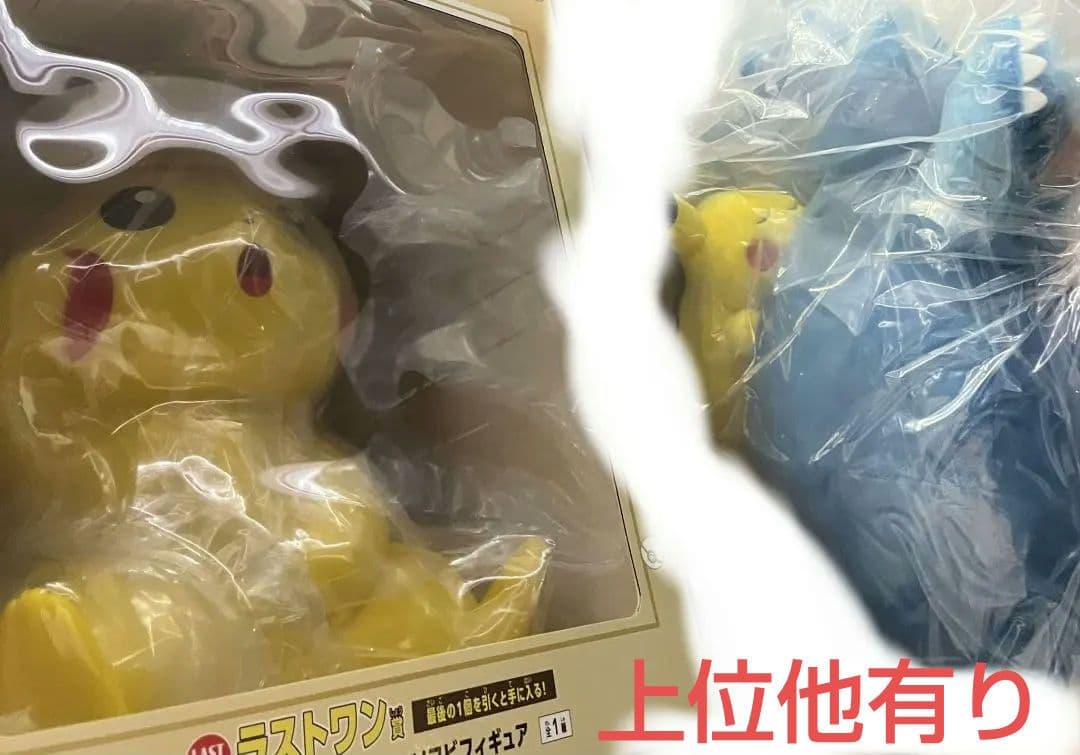 ポケモン 一番くじ ラストワン A B D E F