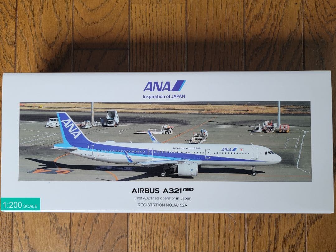 ANA AIRBUS A321neo 1:200スケールモデル
