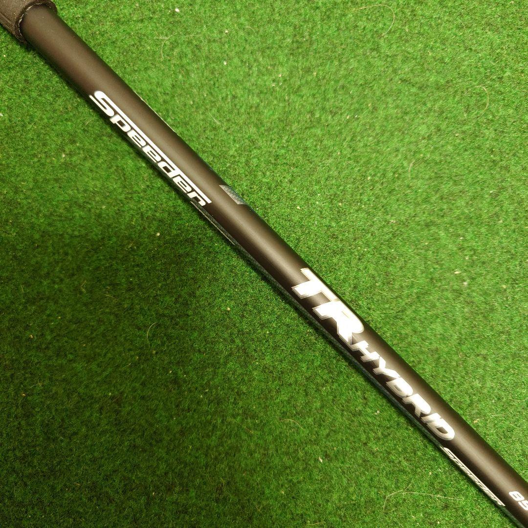スピーダーTR HYBRID シャフト 85S 4U ユーティリティ