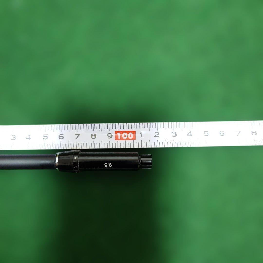 スピーダーTR HYBRID シャフト 85S 4U ユーティリティ