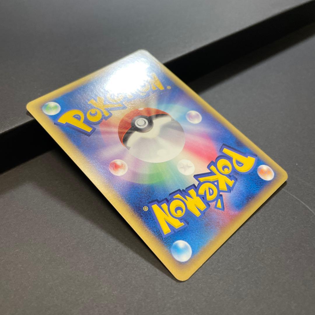 エーフィ δ ★ 拡張パック ホロンの研究塔 049/086