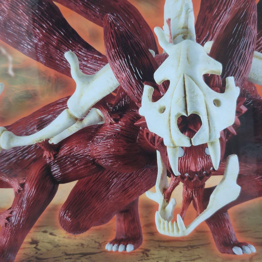 （うずまきナルト）妖狐の衣　六本目　MASTERLISE【美品】