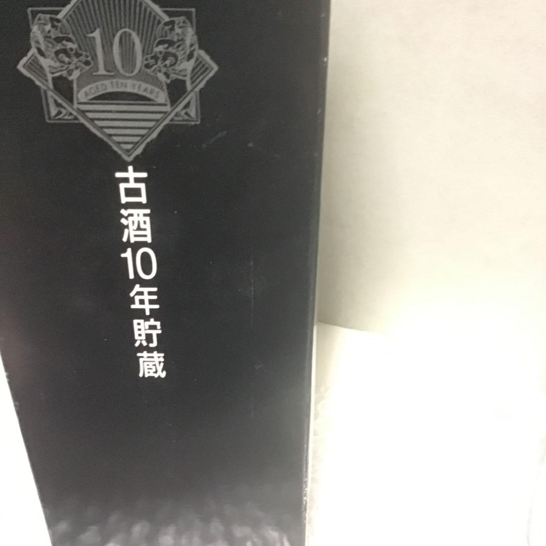 琉球の風　10年貯蔵　泡盛　古酒　今帰仁酒造所