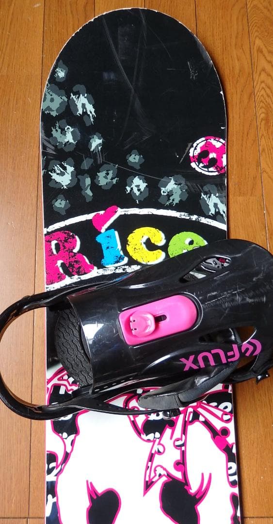 RICE28（OGASAKA製？）FLUX,DEELUXE　３点セット