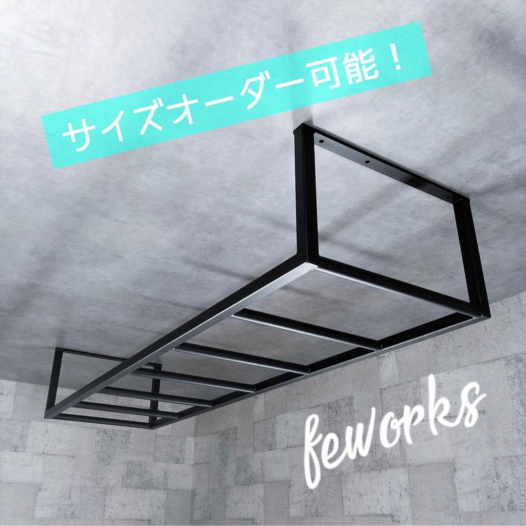 室内　うんてい　雲梯　懸垂バー　梯子　はしご　階段　タラップ　オーダー