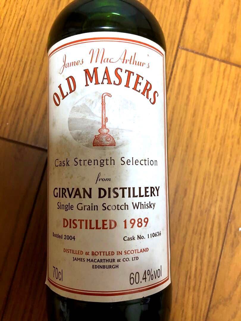ガーバン1989 15年　シングルカスク　カスクストレングス