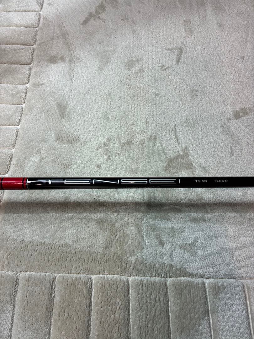 テーラーメイド　TaylorMade ステルスドライバー10.5° FLEX-R