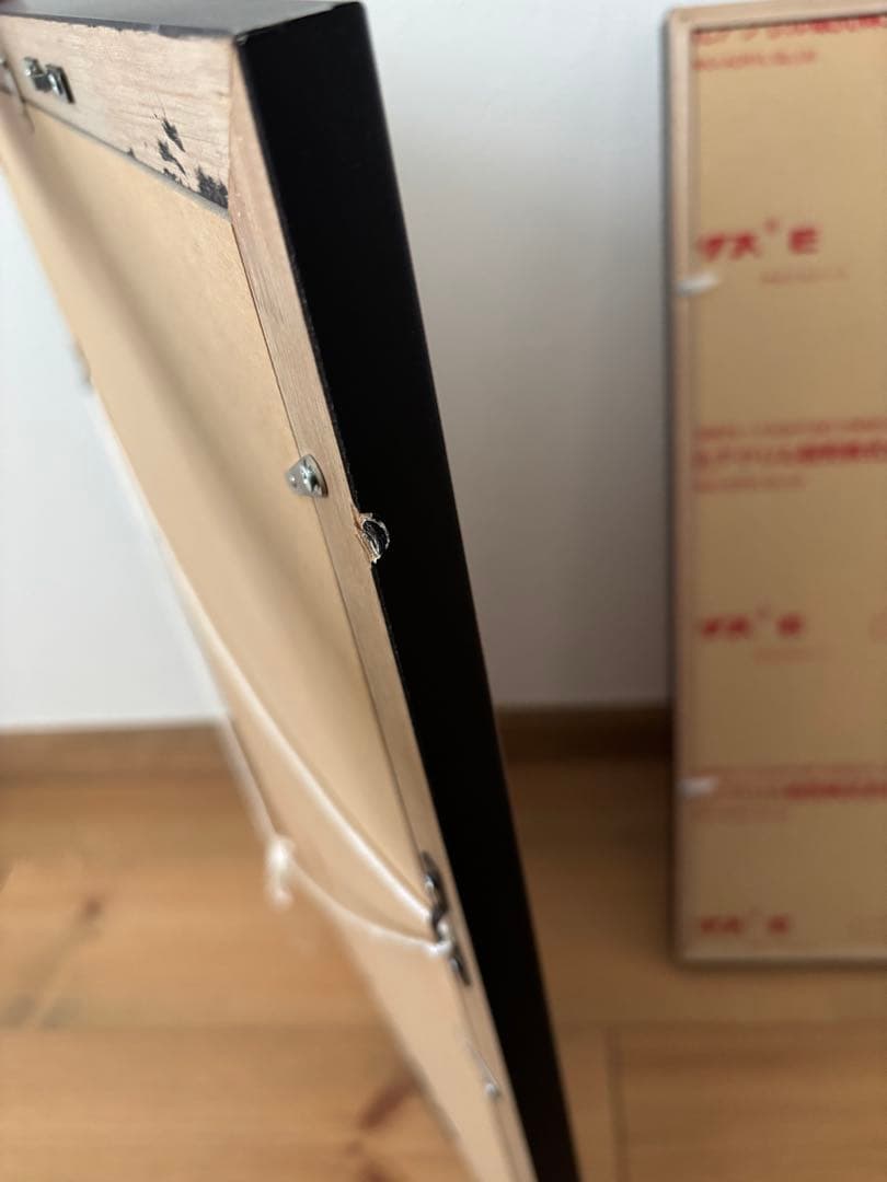 キン肉マン ロビンマスク　木版画　限定29枚　サイン入り