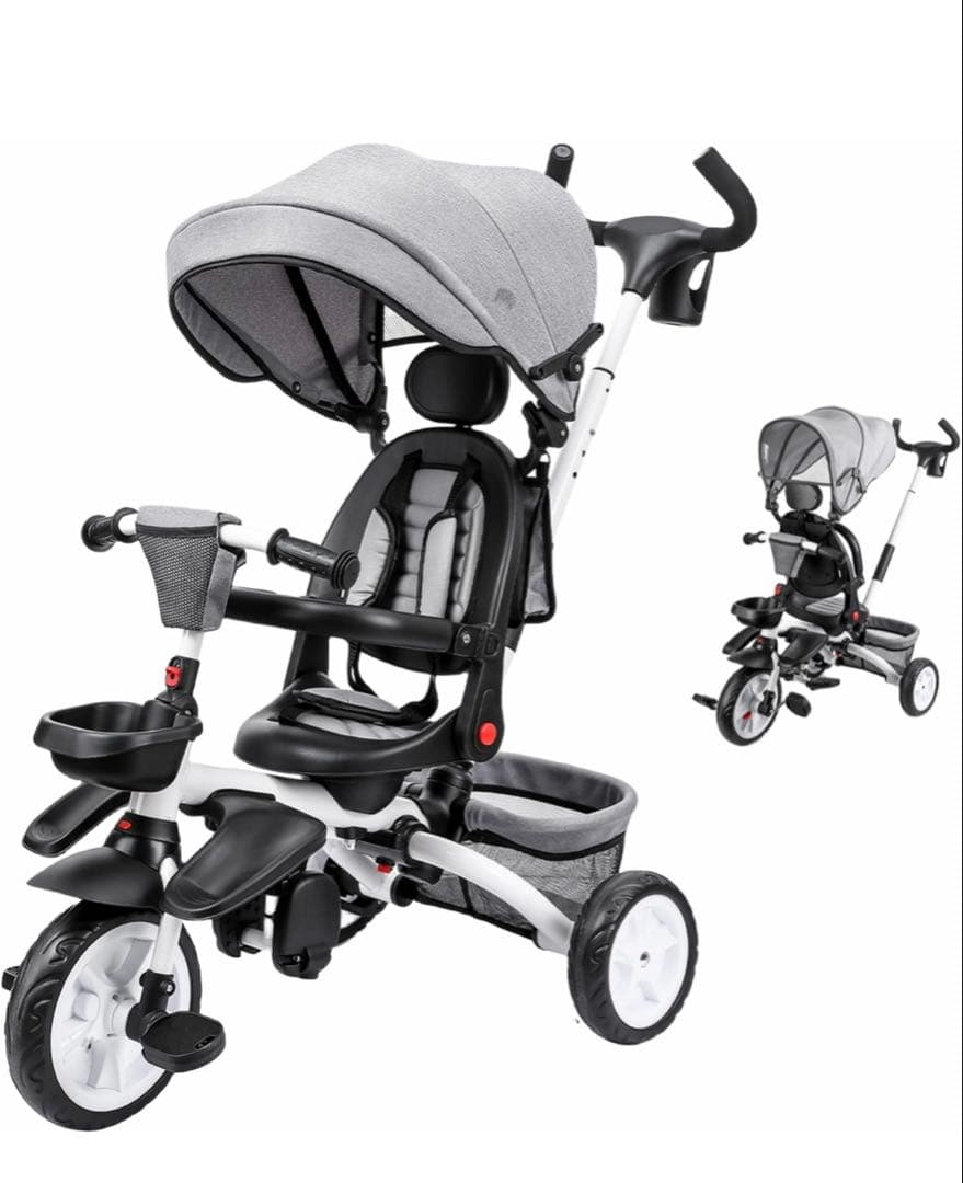 折りたたみ三輪車 グレー 5段階調整