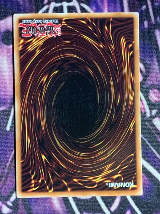 遊戯王 閃刀姫－シズク　レリーフ　EN