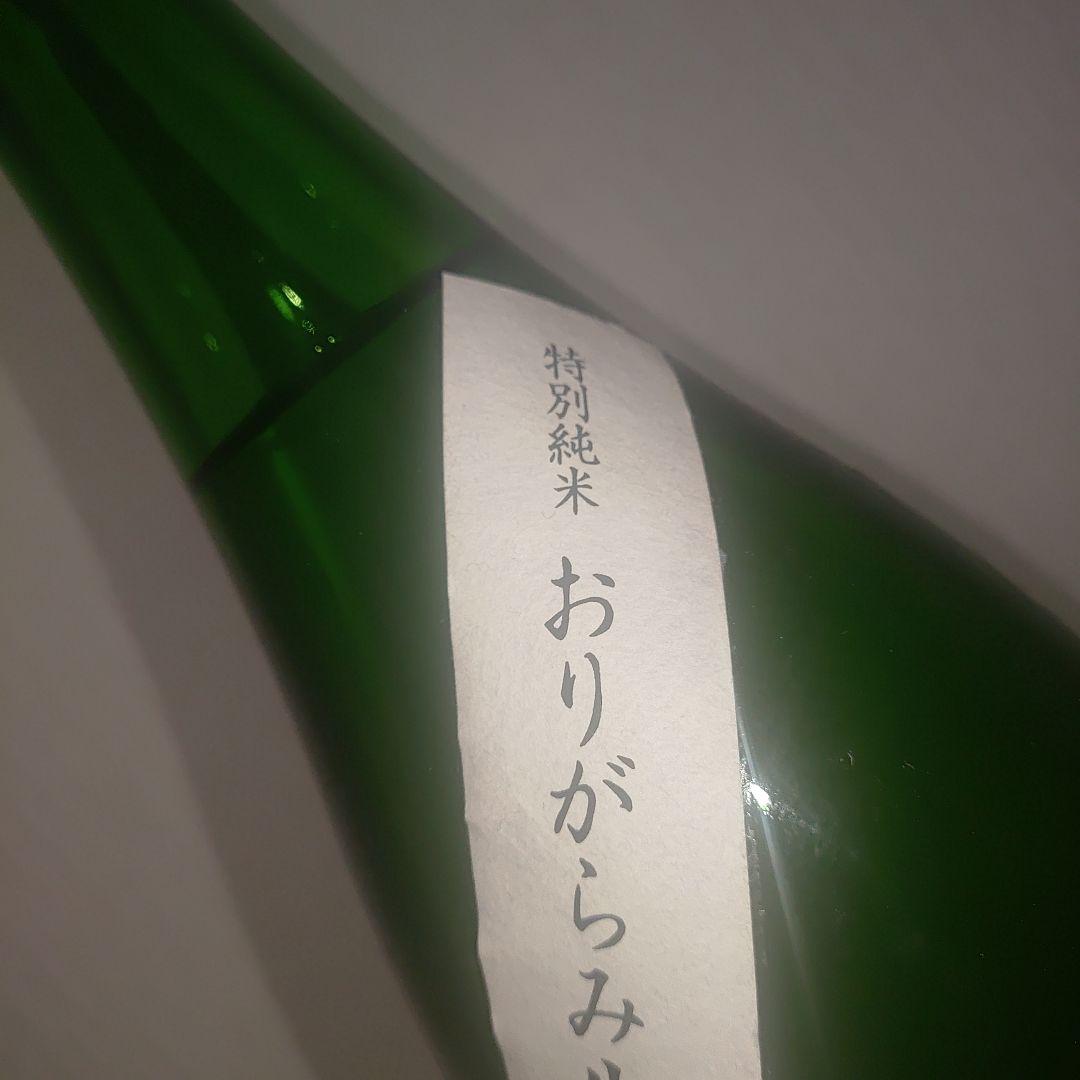 而今 JIKON おりがらみ 特別純米酒 1800ml 月内値下げ中