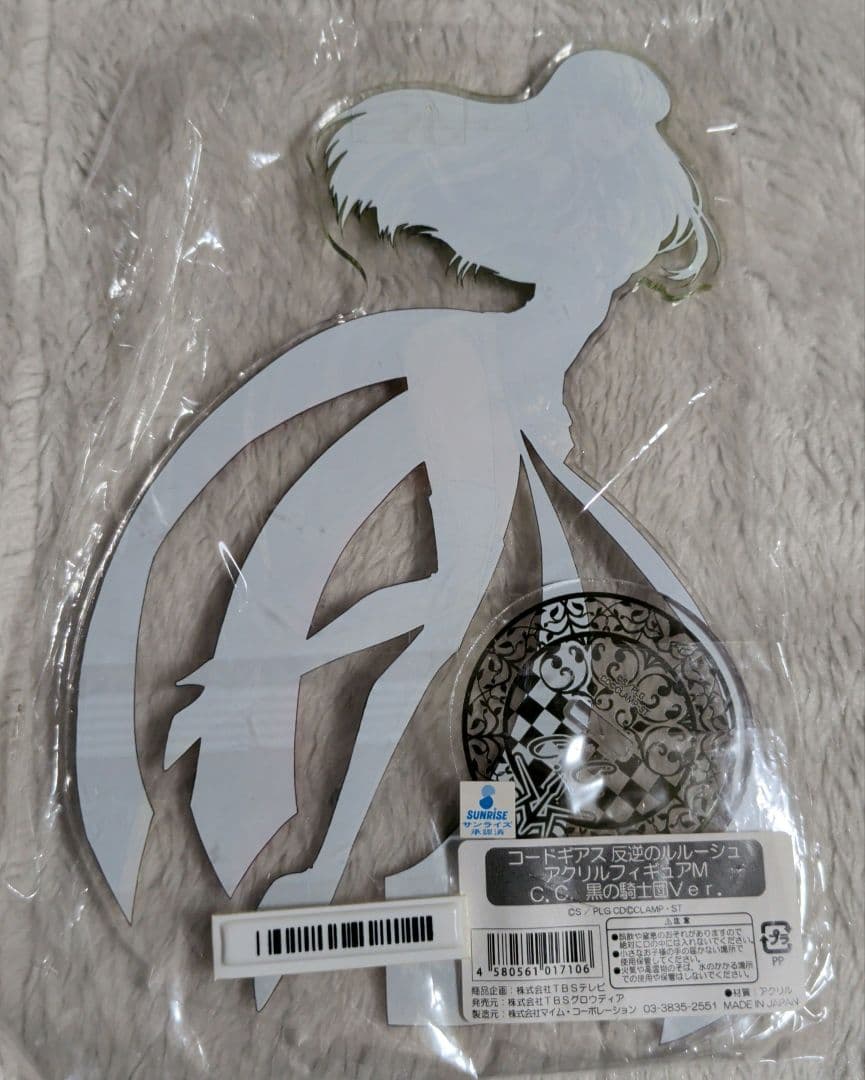 コードギアス 反逆のルルーシュ アクリルフィギュアM C.C. 黒の騎士団Ver