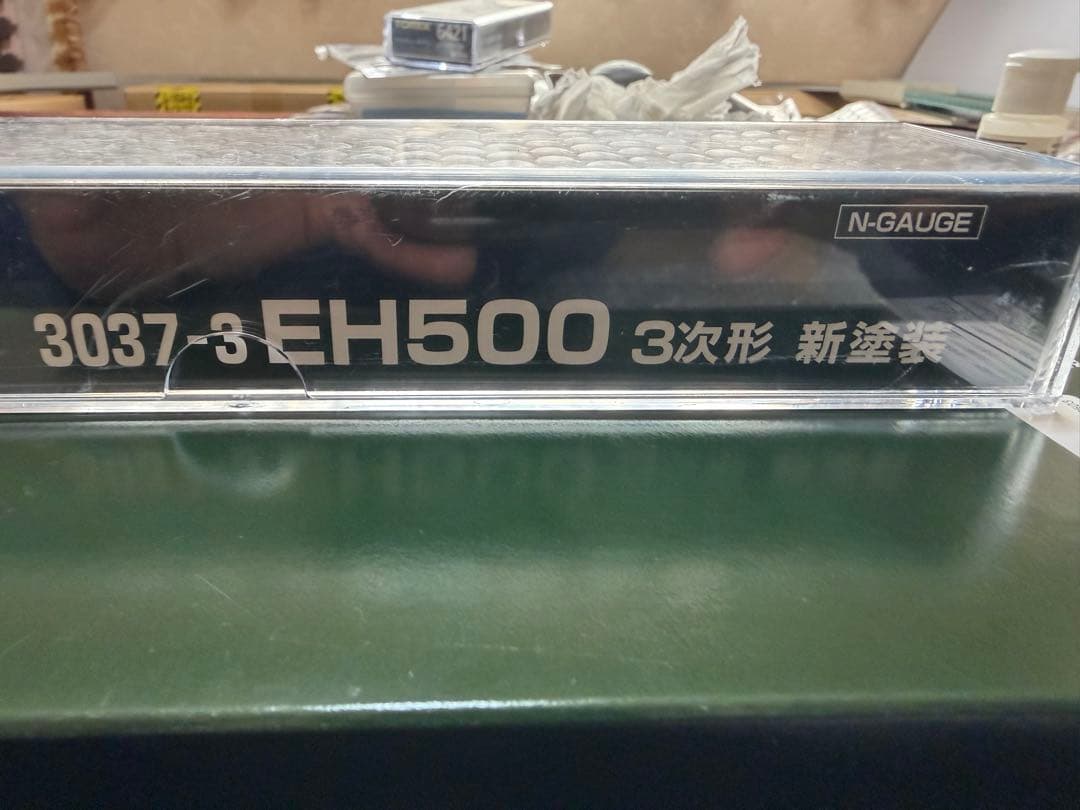 KATO 3037-3 EH500 3次車　新塗装