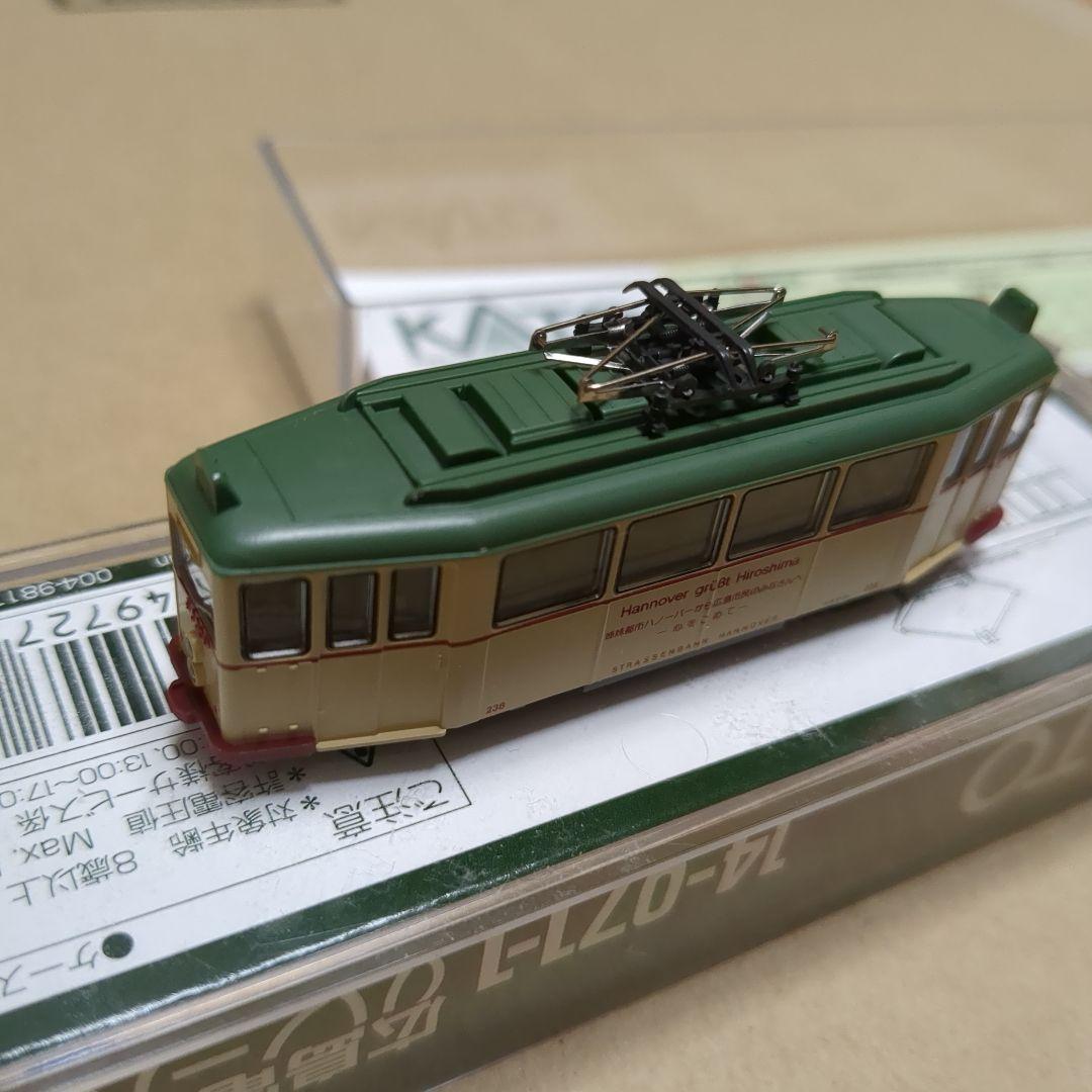カトー kato 14-071-1 広島電鉄 200形 ハノーバー電車 新動力