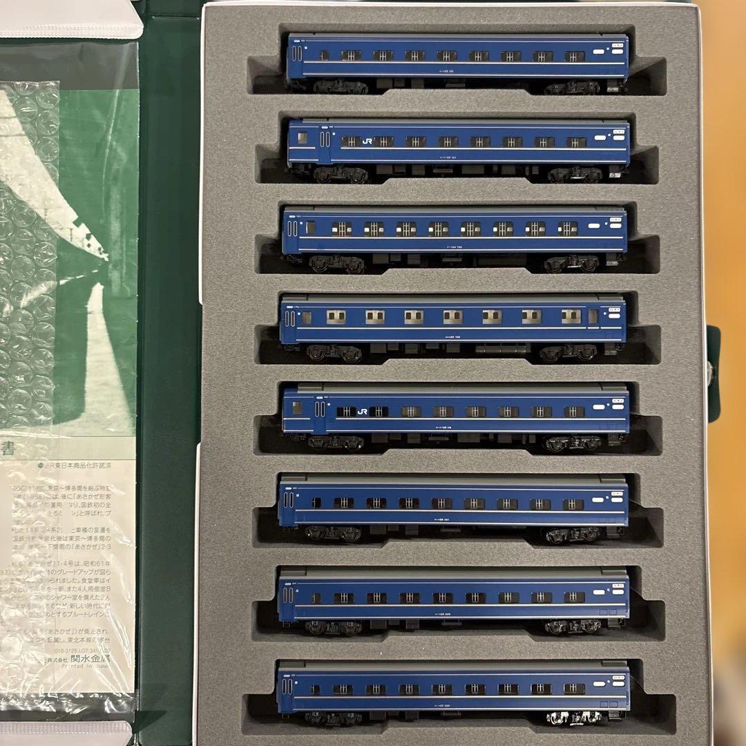 【激少】KATO10-1177/1178 24系寝台特急あさかぜ金帯15両フル⑧