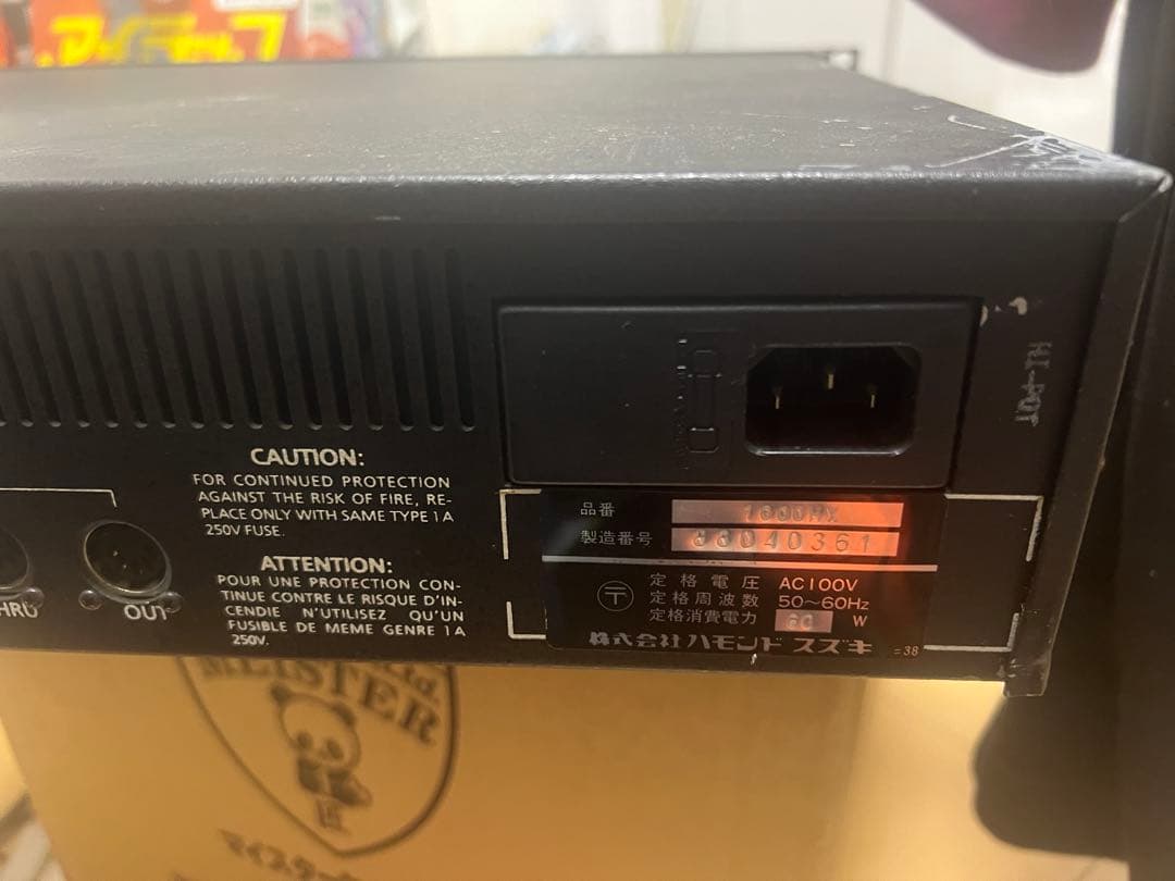 KURZWEIL 1000HX ブラス音源 レア