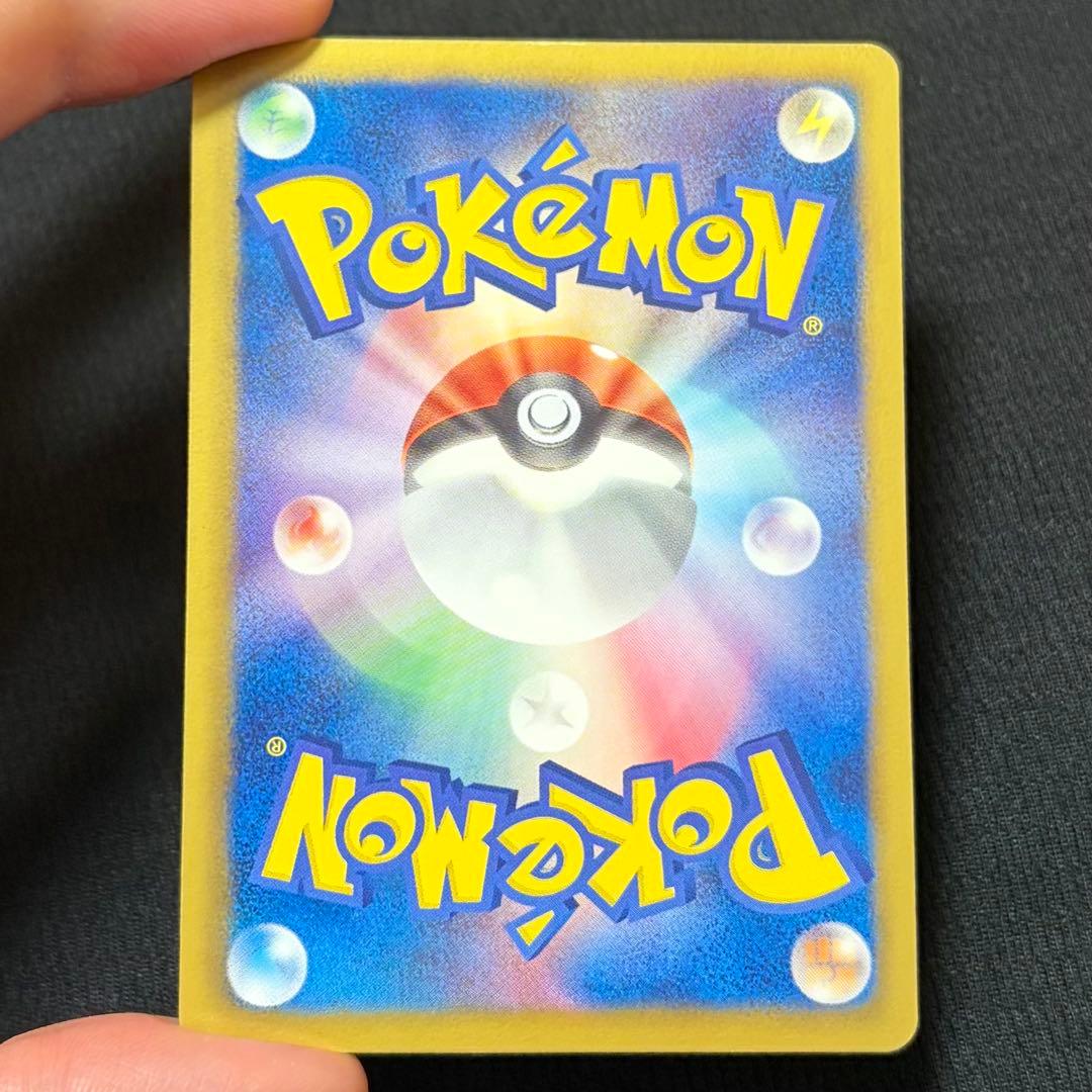 8/0560 良品 ホワイトキュレムEX SR BW6 062/059