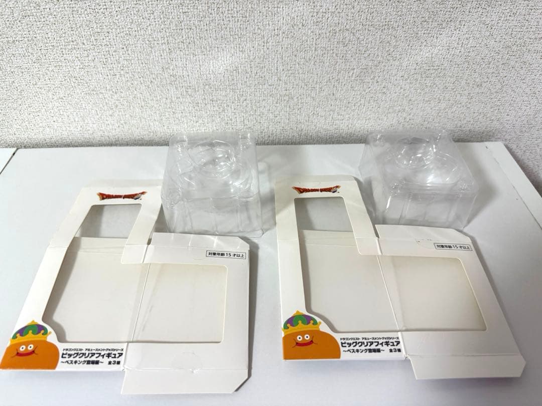 ドラゴンクエスト ビッグクリアフィギュア キングスライム系 5種セット