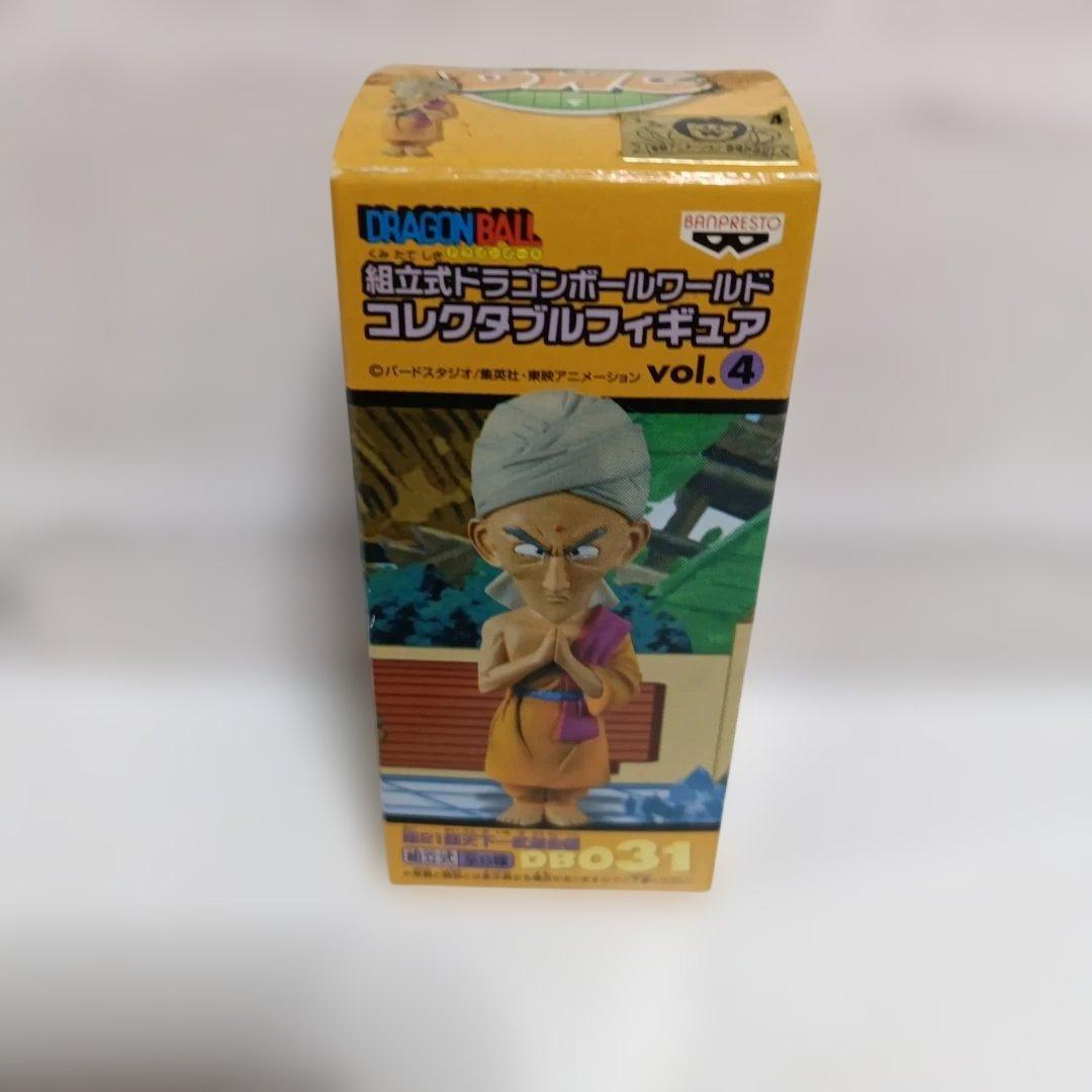 組立式ドラゴンボールワールド　コレクタブルフィギア