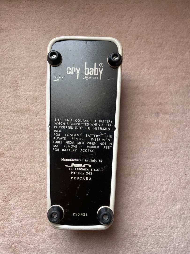 【赤fasel】 Jen cry baby SUPER 250.422