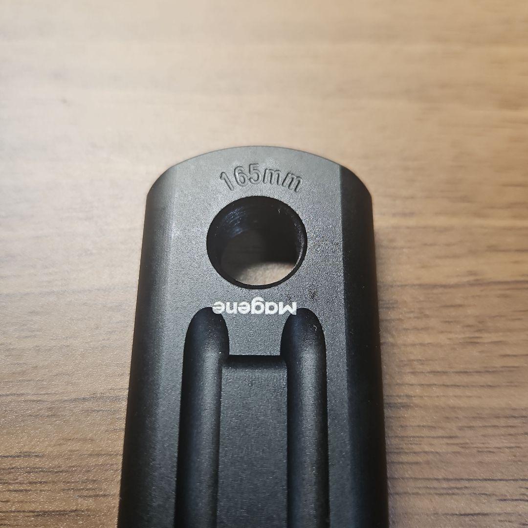 Magene PES-P505 パワーメーター 165mm