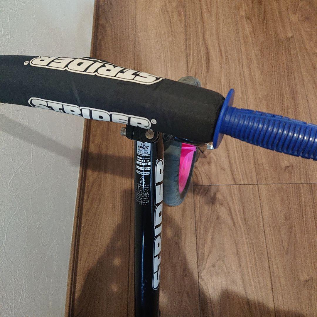 STRIDER バランスバイク 12インチ ブラック/ピンク/ブルー