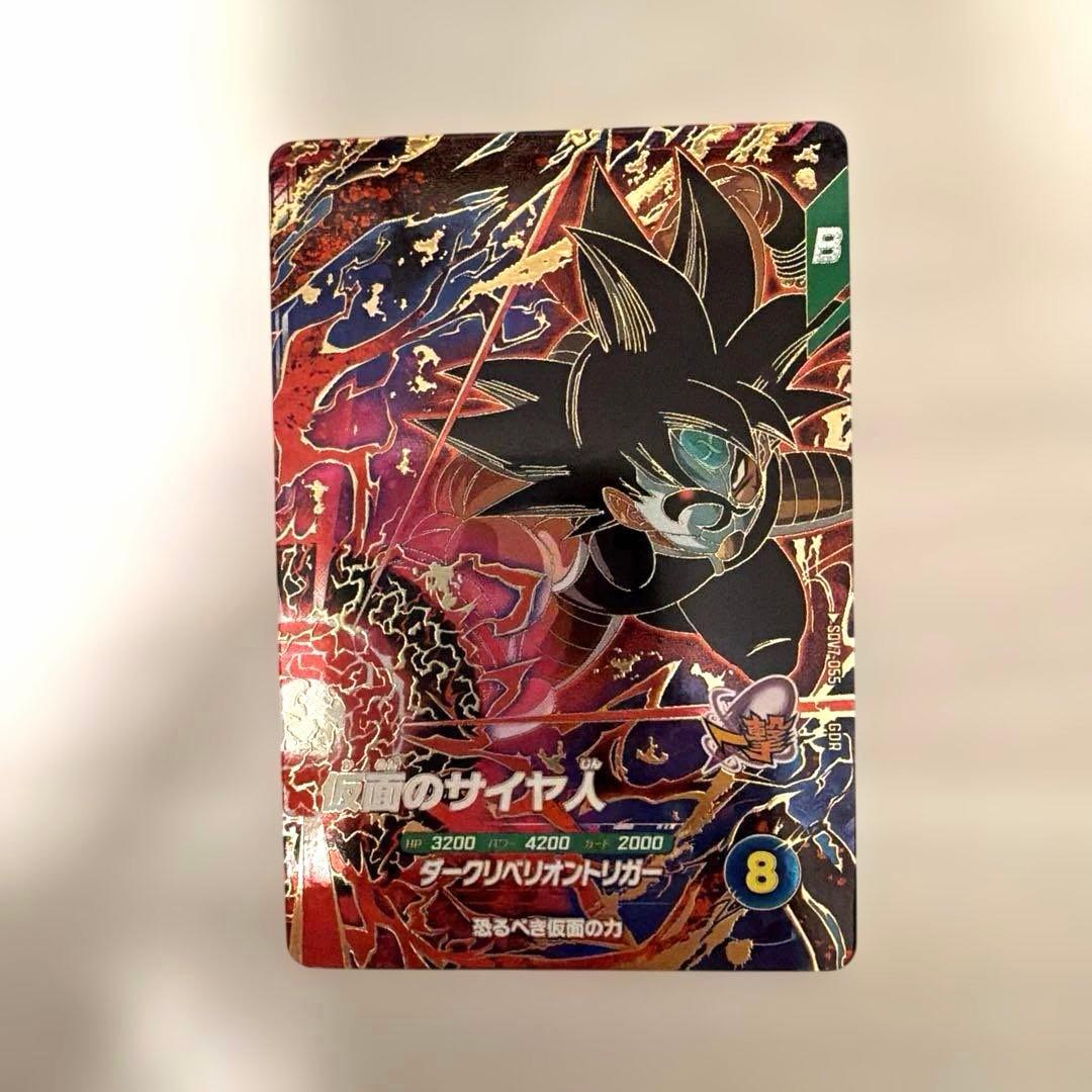 ダイバーズ7周年セット