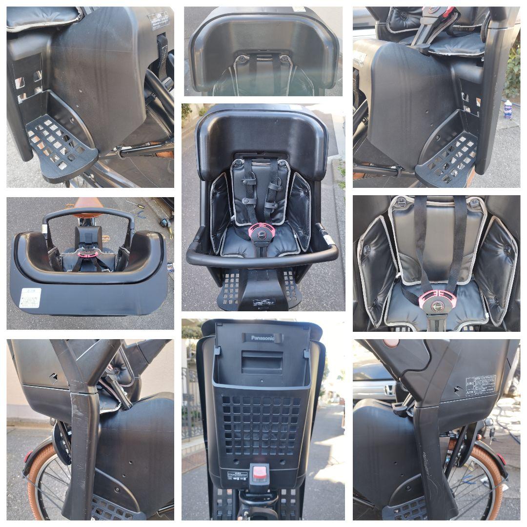 大容量16ah カラーコーデ ギュット アニーズ F・DX 3人乗り