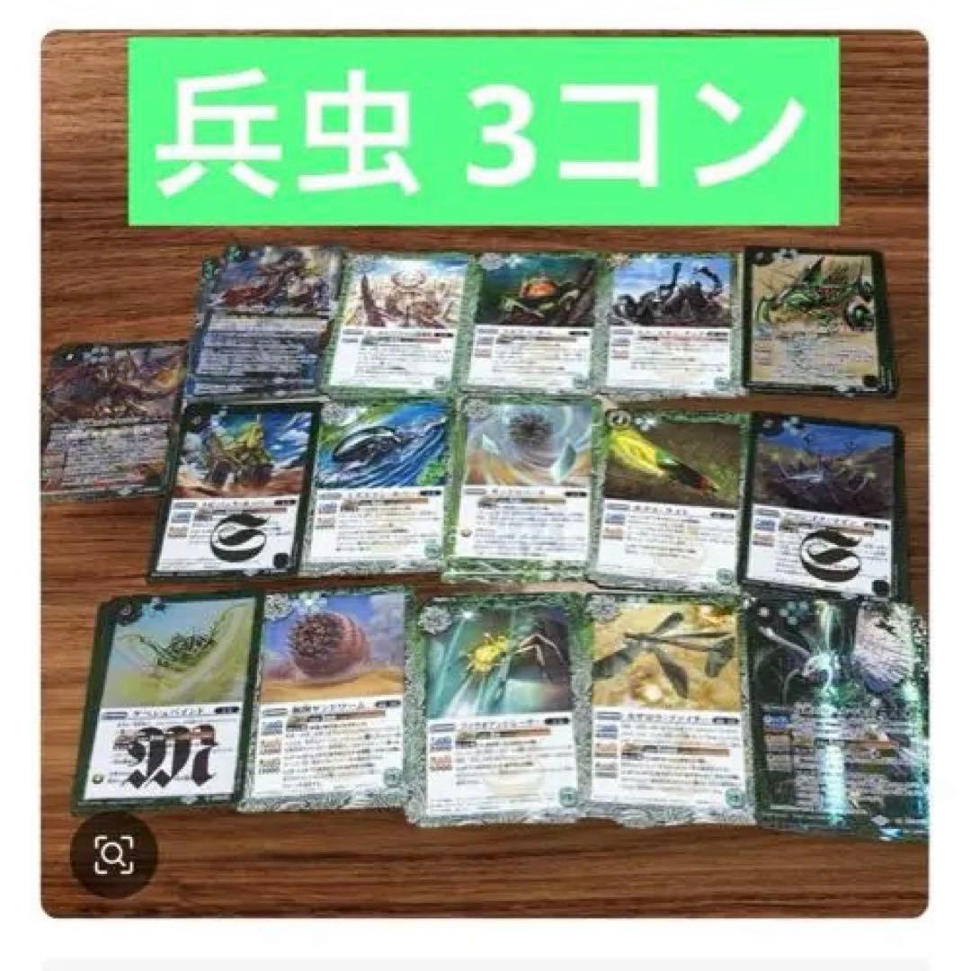 じょでぃお・じょーすたー 4点まとめ買い