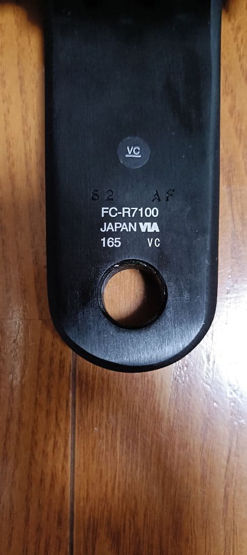 SHIMANO　105　Di2　12s　コンポーネントセット