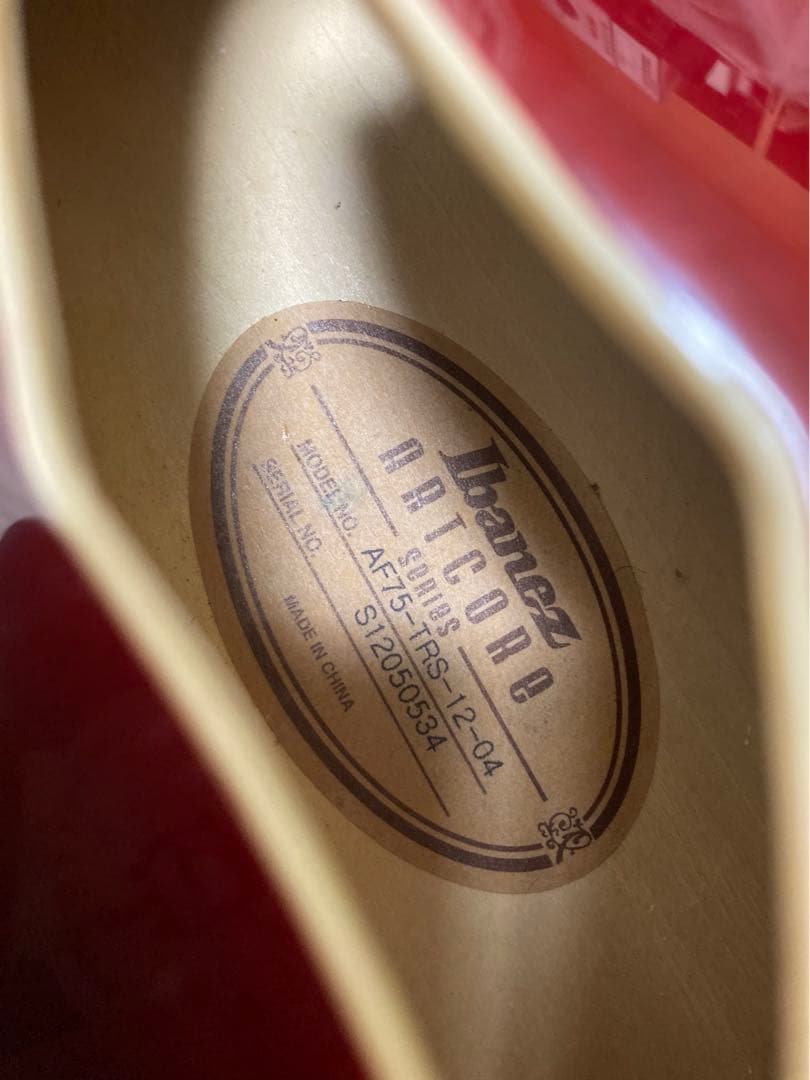 Ibanez AF75-TRS フルアコ(海外仕様独占モデル)