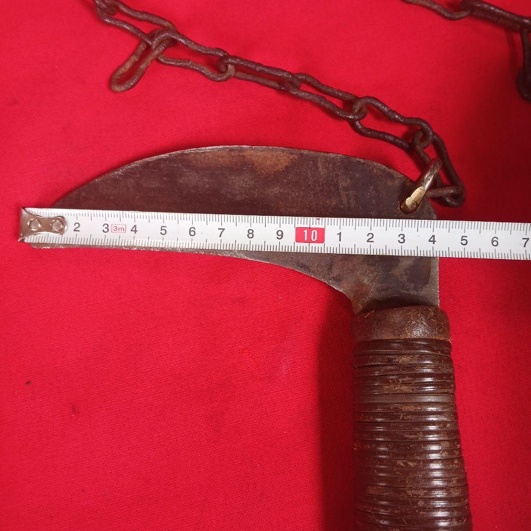 鎖鎌　時代物　忍者　忍武具　コレクション　アンティーク
