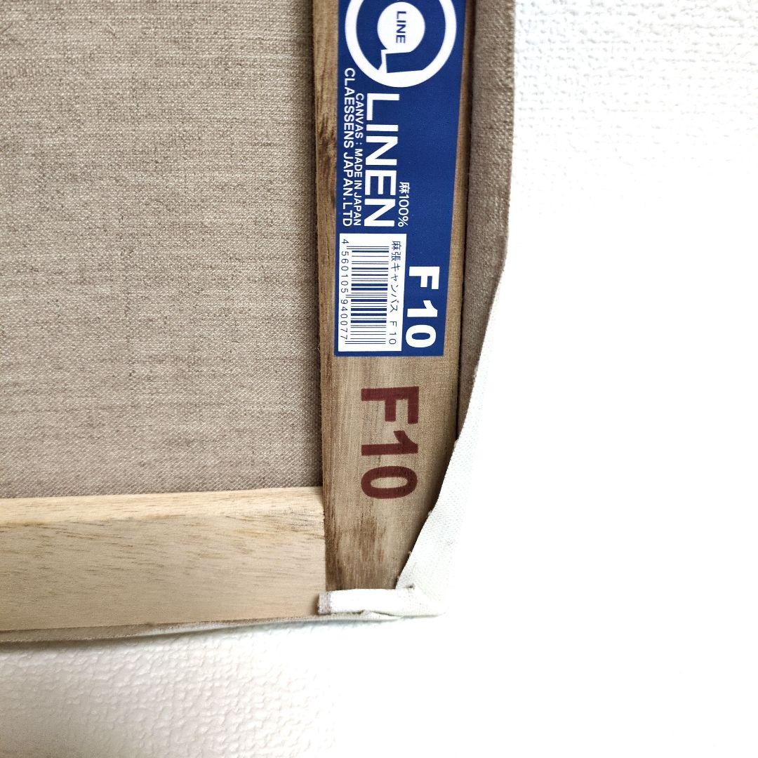 白樺の森　長野　油絵　Ｆ１０