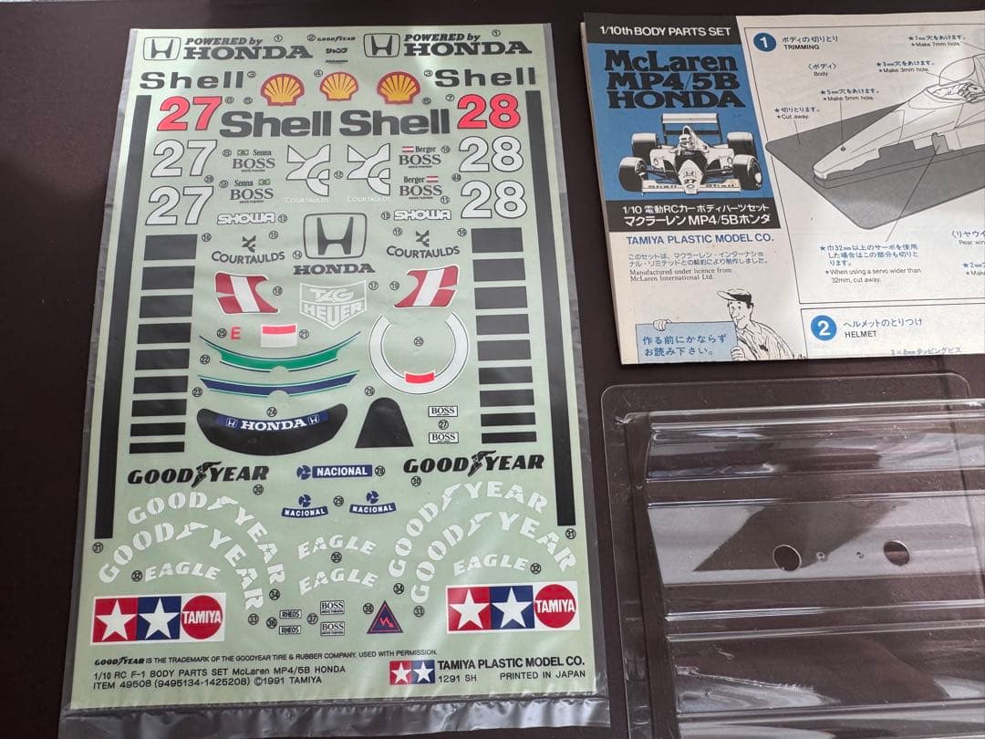 【レア希少】タミヤ RC F1カー ボディパーツ マクラーレンMP4/5Bホンダ