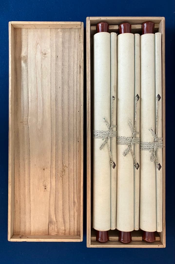 松村呉春　3幅（白梅・寿老人・赤梅）　絹本　掛軸