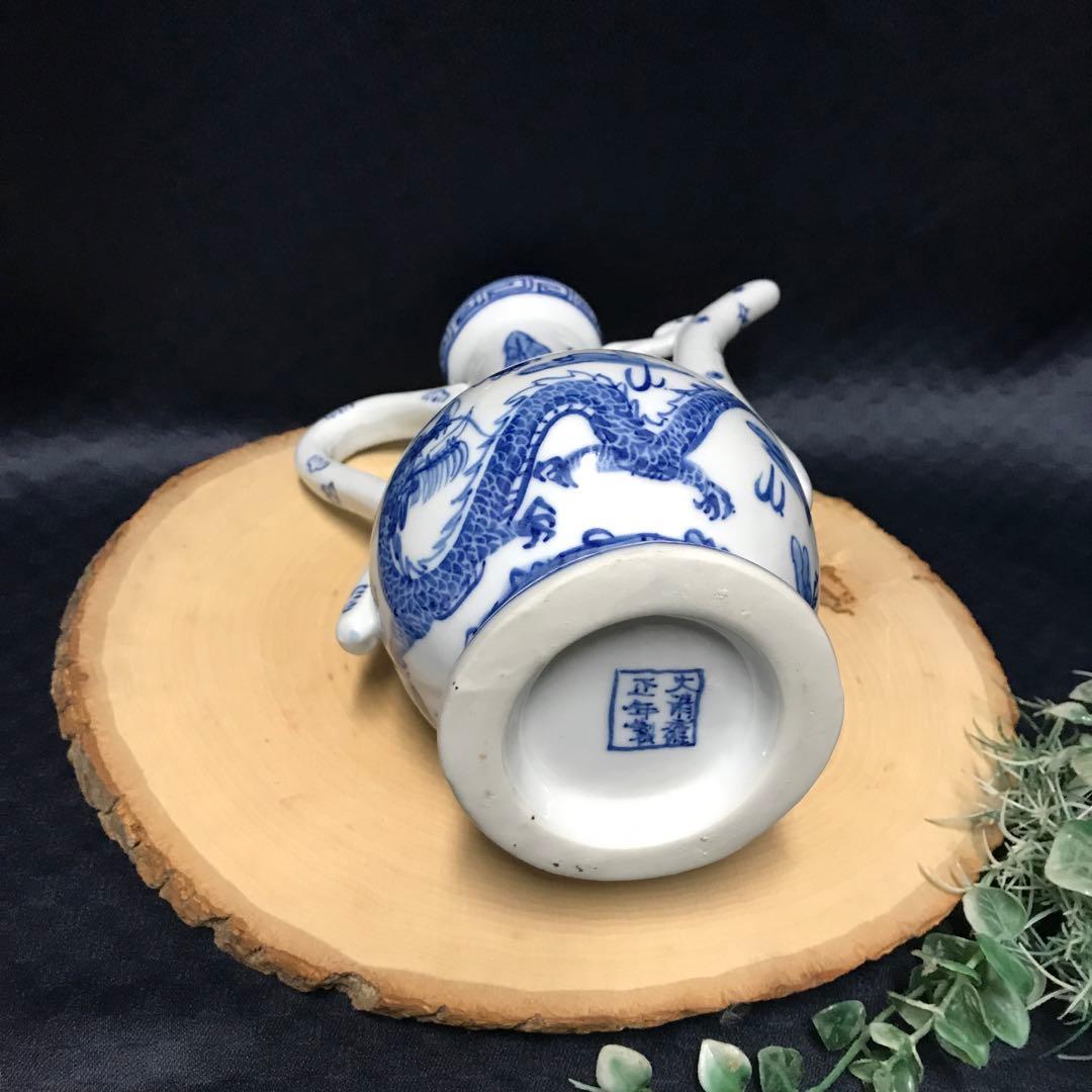 大清雍正年製　水差し　中国美術　アンティーク