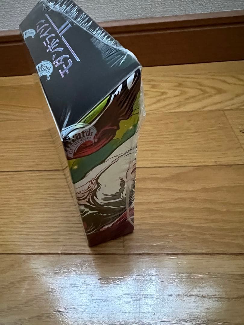 MTG モダンホライゾン２ コレクター・ブースター 日本語版