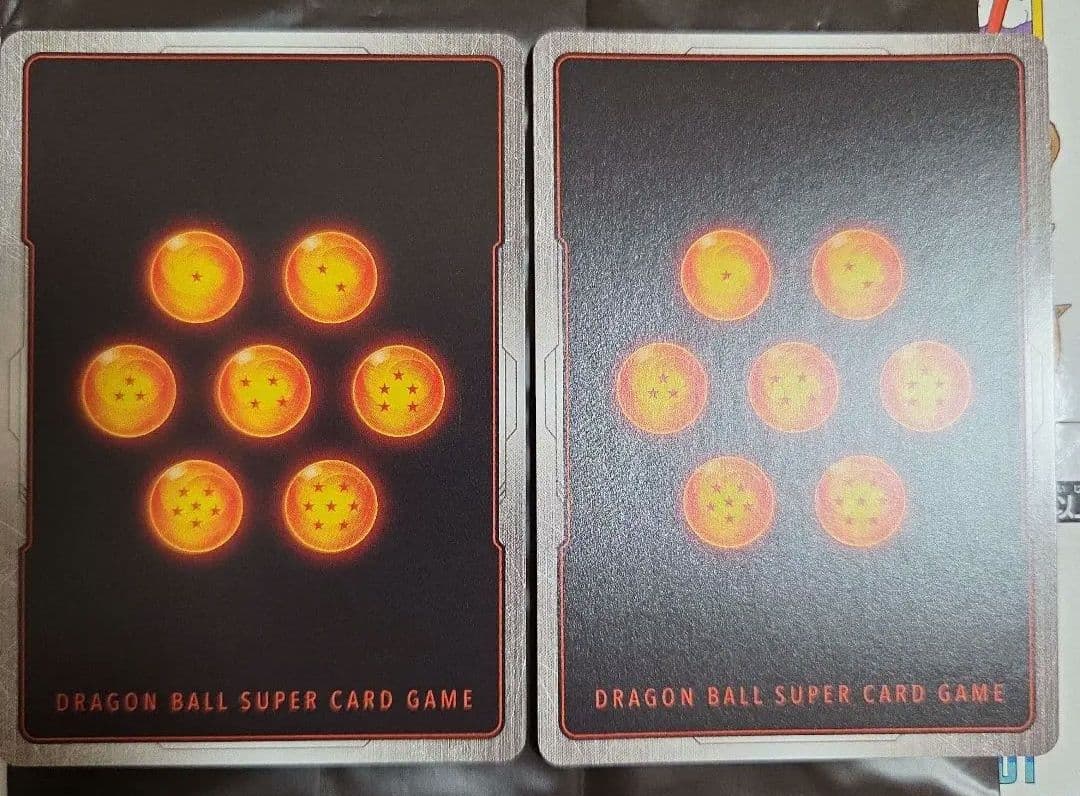 fb05-119 SCR 孫悟空　パラレル2種類　未知なる冒険 マンガブースター