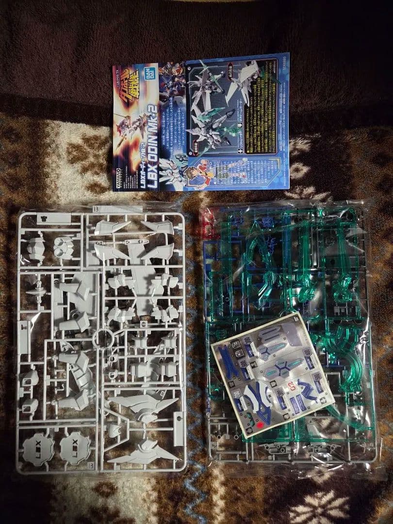 (おまけ付き) ダンボール戦機W LBX オーディーンMk-2 アキレスD9