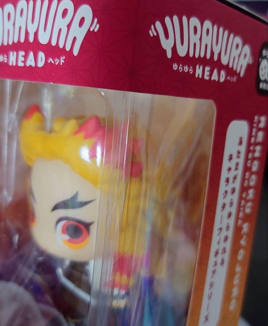 【12点セット】鬼滅の刃プライズフィギュア12種セット