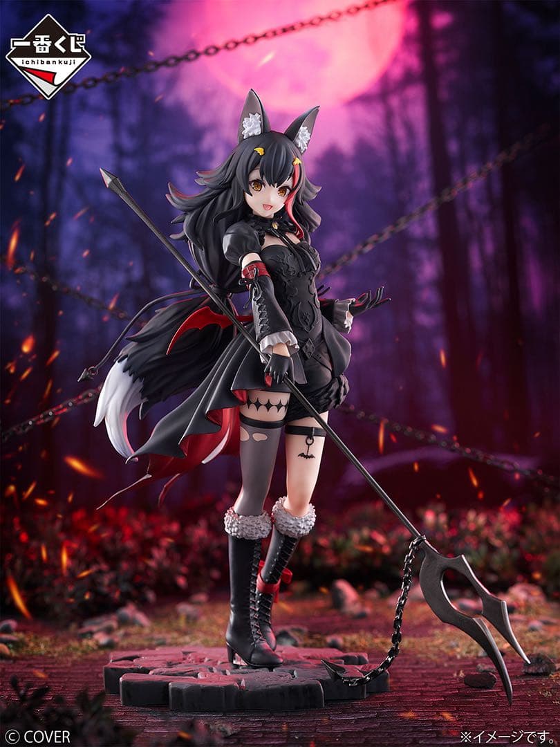 ホロライブ hololive 一番くじ フィギュア 大神ミオ