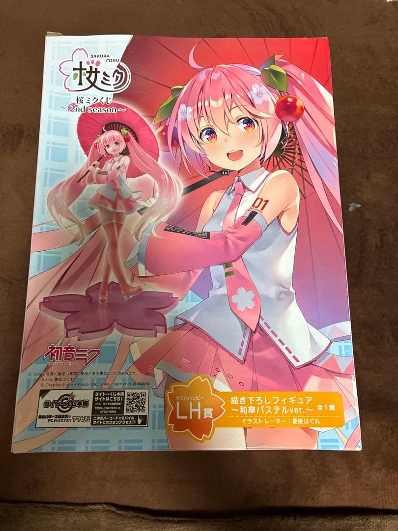 初音ミクフィギュア LH賞描き下ろしフィギュア 和傘パステル ver.