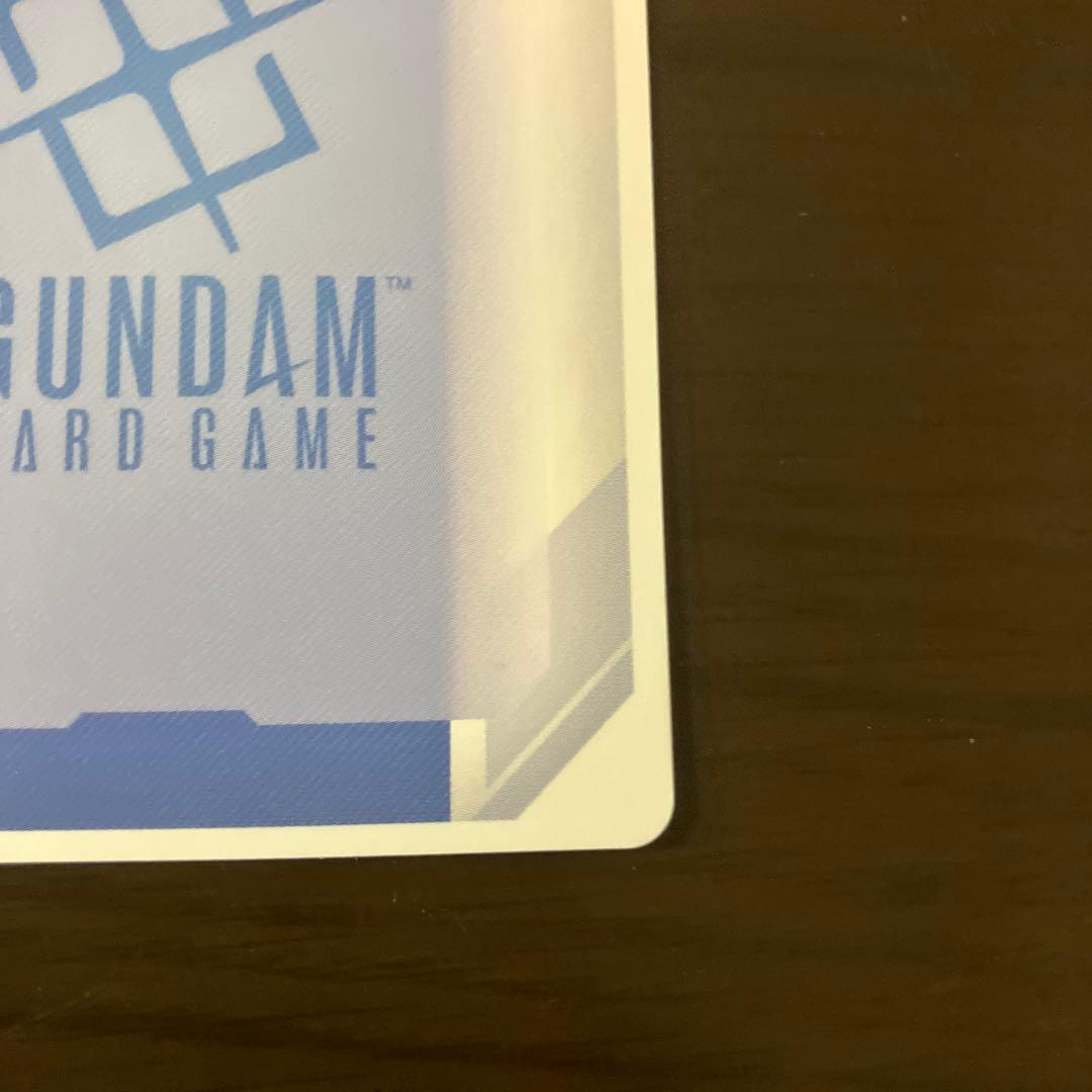 る*ん様 ガンダムカードゲーム　予期せぬ出来事　レアリティC＋