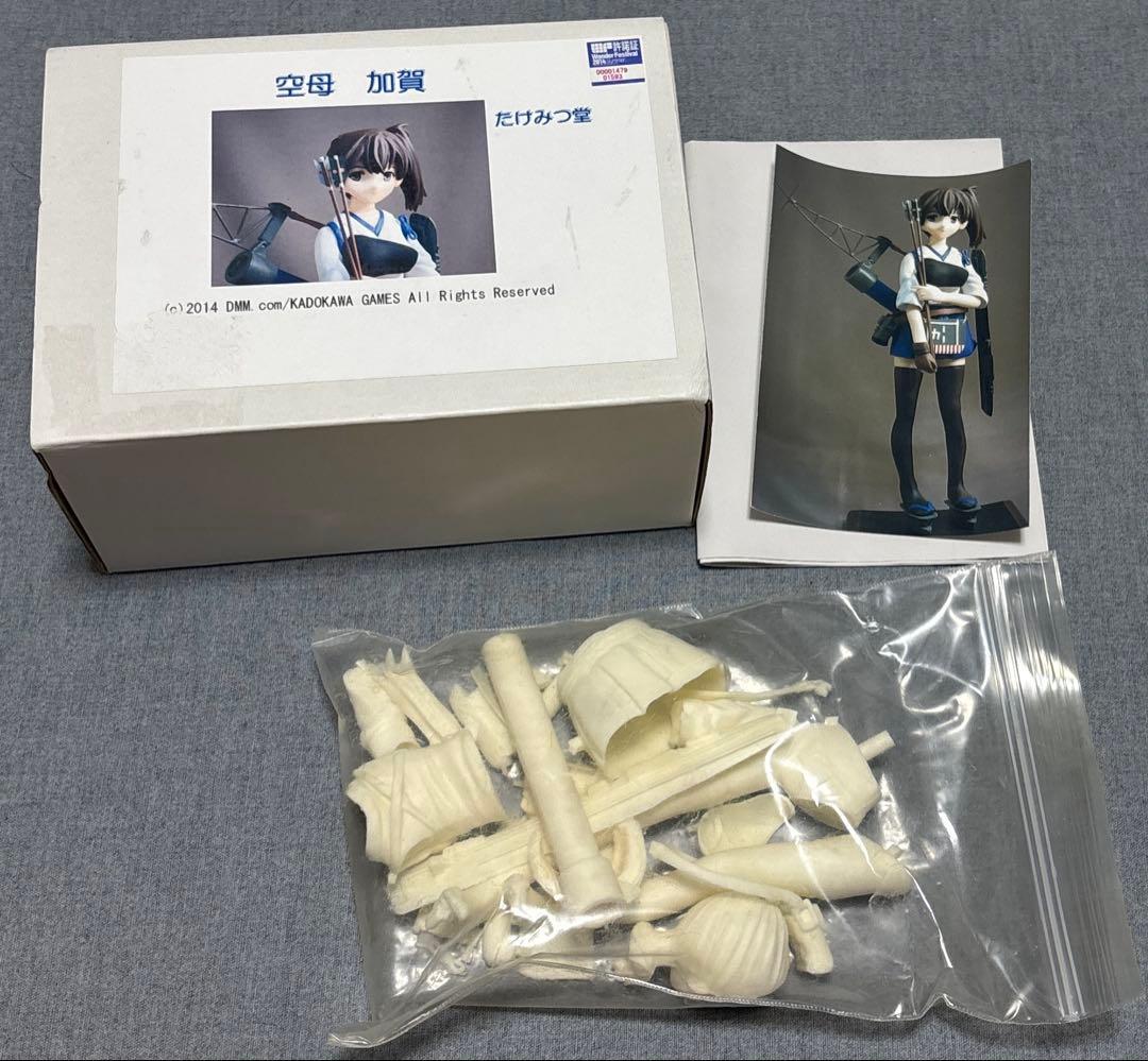 加賀　ガレージキット