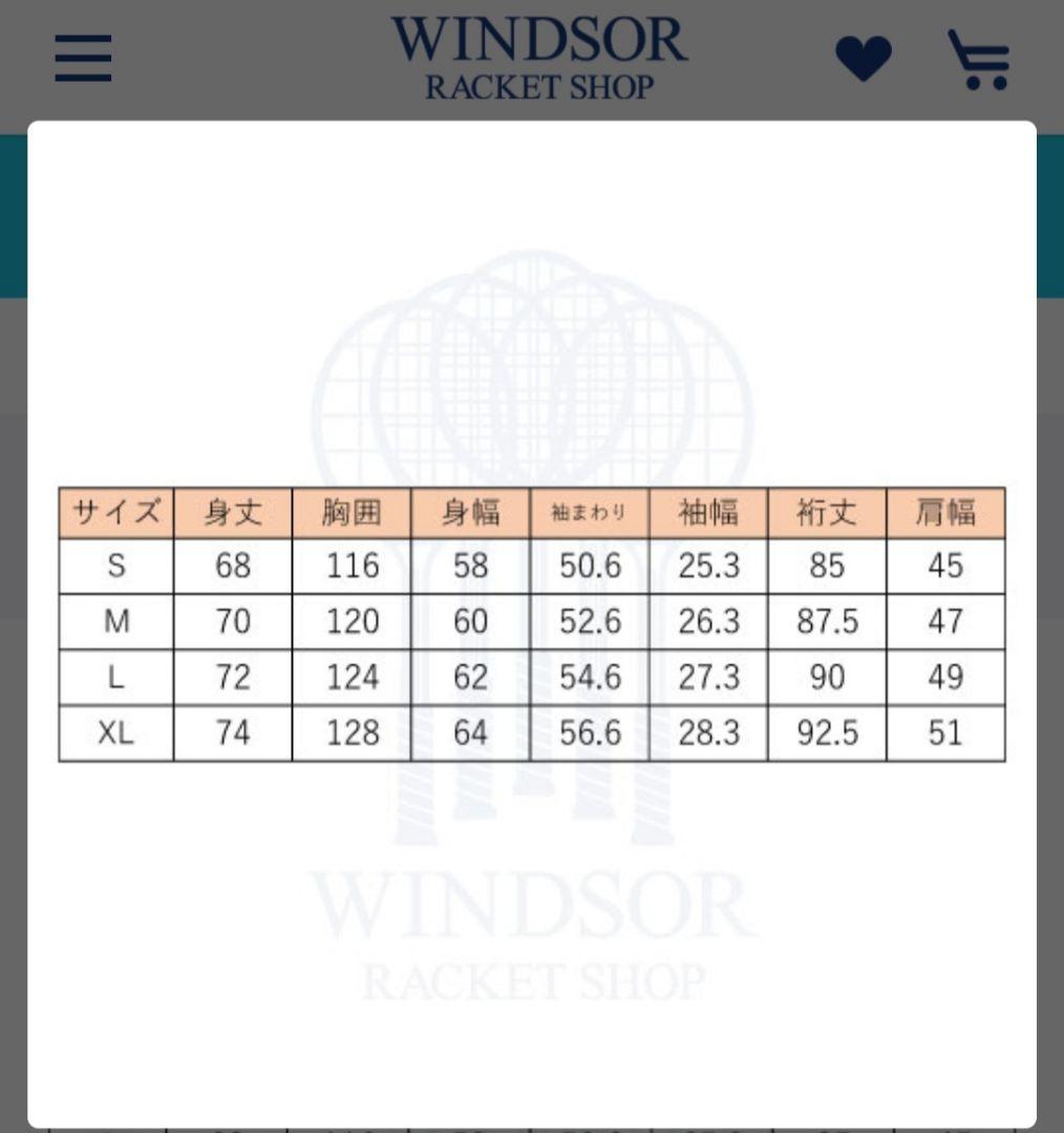BabolaT ブラック ジップアップジャケットL サイズ