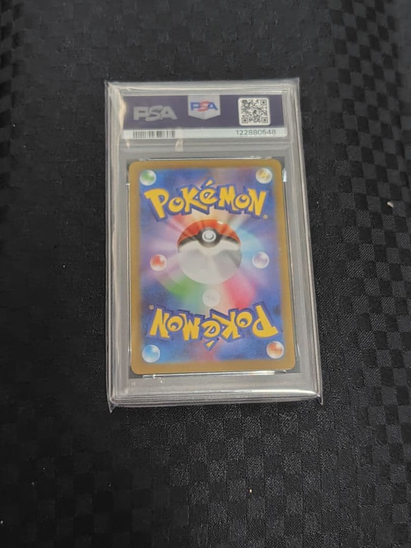 PSA10 エーフィex SAR SV8a テラスタルフェス　211/187