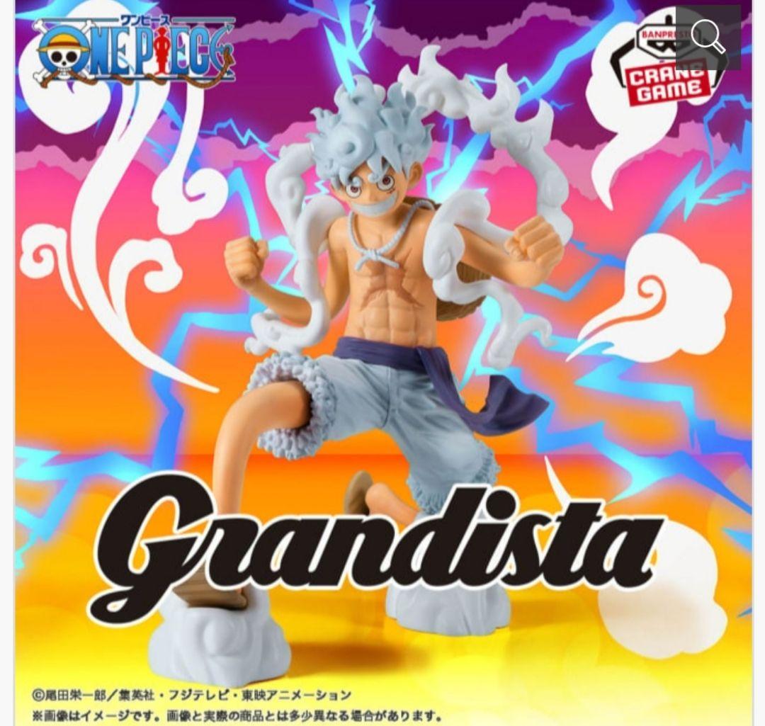 ワンピース プライズフィギュアまとめ売り10 体セット